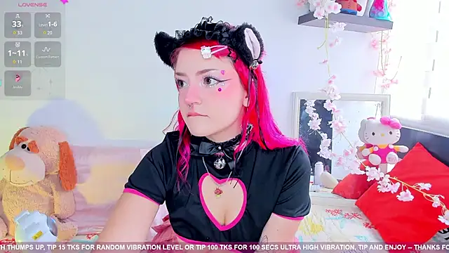 Snapshot of Tiny__Emmy_ chatting on 07-20-26, 04:31 Tiny Emmy online show from 07-20-26, 04:31