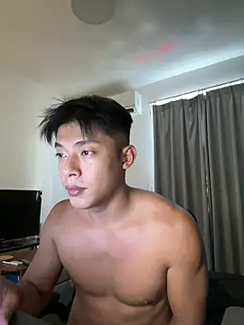 Yooo17 online show from 07-31-26, 08:25