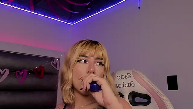 adhalee js online show from 02-19-26, 08:05