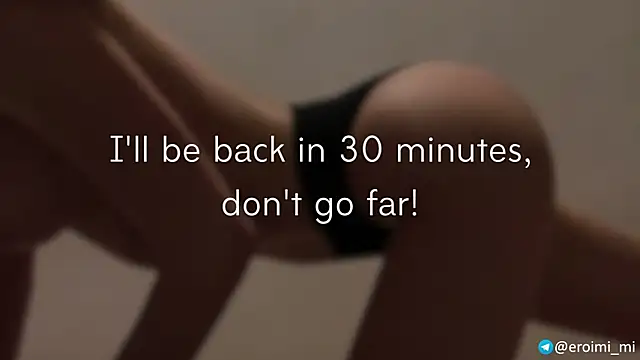 eroimi online show from 04-18-26, 07:07