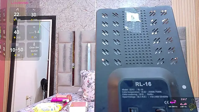 Snapshot of Rizantella chatting on 05-16-26, 02:52 Rizantella online show from 05-16-26, 02:52