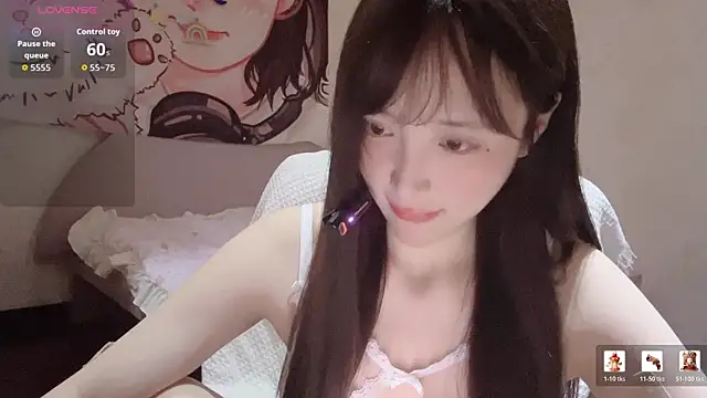 Xiaoyun 6666 online show from 05-11-26, 04:04