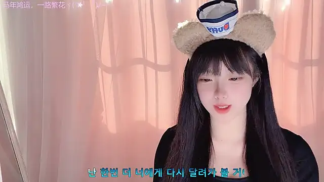 LovelyXiaoYi online show from 02-26-26, 12:53