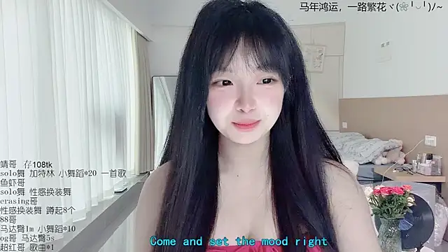 LovelyXiaoYi online show from 03-29-26, 12:10