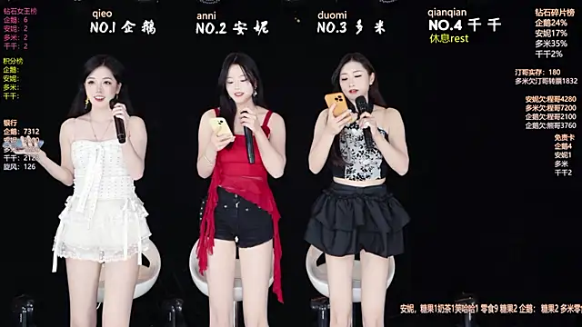 HoneyBaby-001 online show from 02-26-26, 01:10