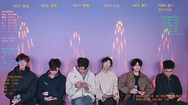 TNT-888 online show from 02-07-26, 12:20