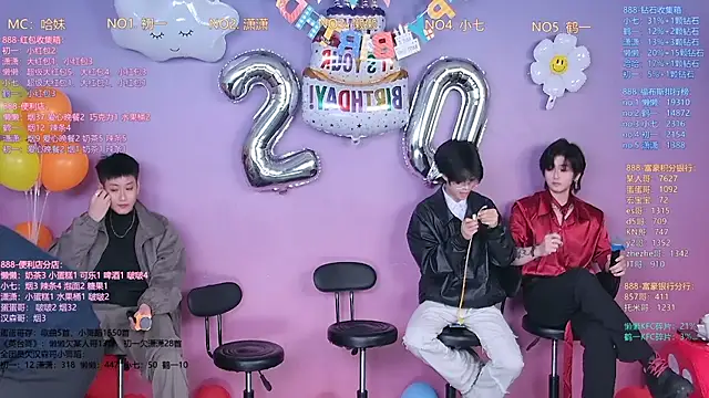 TNT-888 online show from 02-27-26, 11:43