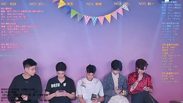 TNT-888 online show from 03-07-26, 11:29