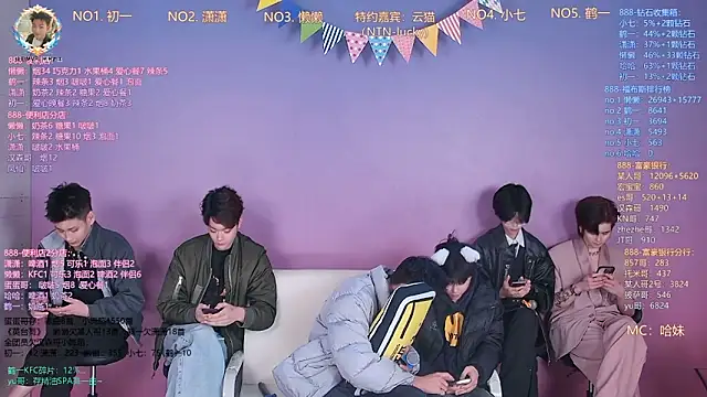 TNT-888 online show from 03-16-26, 10:52