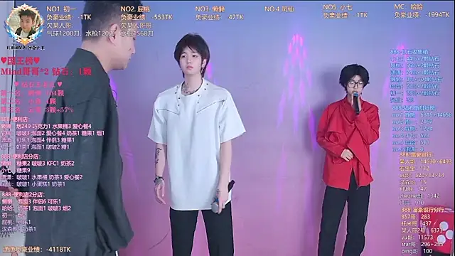 TNT-888 online show from 04-04-26, 02:54