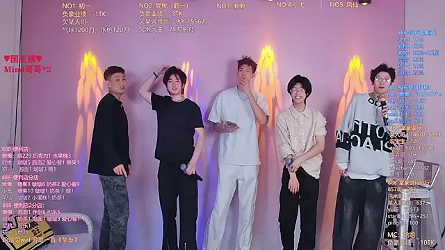 TNT-888 online show from 04-13-26, 11:05