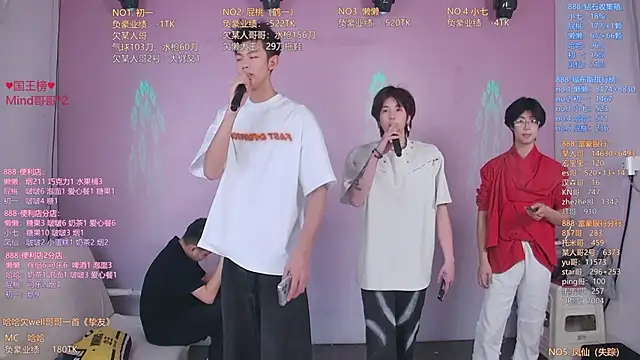 TNT-888 online show from 04-18-26, 11:25