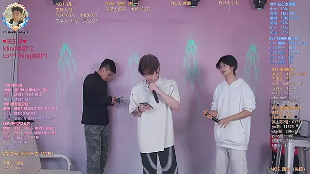 TNT-888 online show from 04-21-26, 12:00