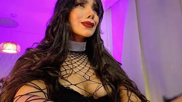 Chaiiro online show from 03-05-26, 11:45