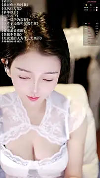 xiaomoli928 online show from 05-14-26, 09:21
