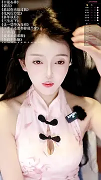 xiaomoli928 online show from 05-17-26, 09:11