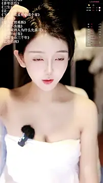 xiaomoli928 online show from 05-18-26, 09:09