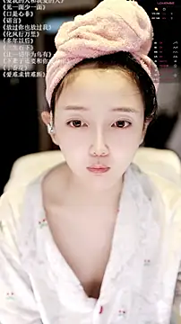 xiaomoli928 online show from 05-19-26, 09:15