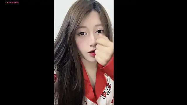 BaekKun online show from 02-01-26, 09:41