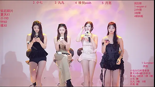 onlylove-007 online show from 03-09-26, 01:53