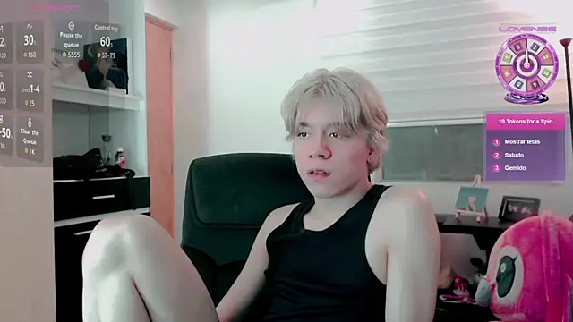 Snapshot of duvisex19 chatting on 06-04-26, 05:13 duvisex19 online show from 06-04-26, 05:13