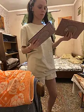 Sierra Driver online show from 03-07-26, 02:03