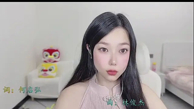 Yumi yuni online show from 03-21-26, 11:30