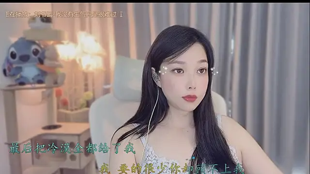 Yumi yuni online show from 05-18-26, 04:07