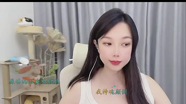 Yumi yuni online show from 05-24-26, 01:49