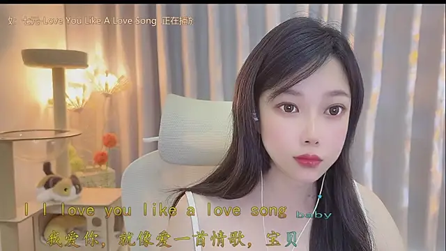 Yumi yuni online show from 06-01-26, 01:18