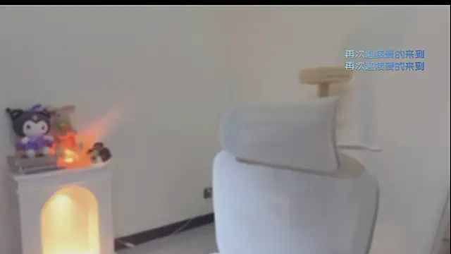 Yumi yuni online show from 07-06-26, 01:30