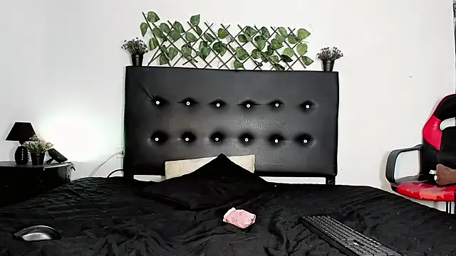 JERO TEASE S7S online show from 04-12-26, 02:27