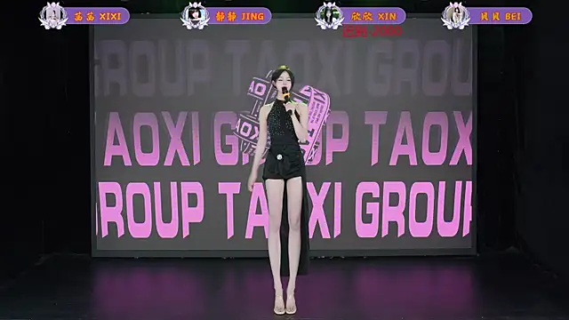 TC-001 online show from 05-09-26, 02:06