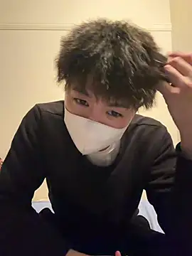 Snapshot of OCHAZUKE123 chatting on 02-28-26, 01:23 OCHAZUKE123 online show from 02-28-26, 01:23