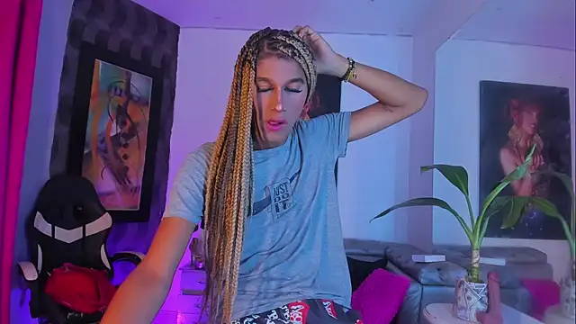 Ciara HotTs online show from 05-12-26, 11:29