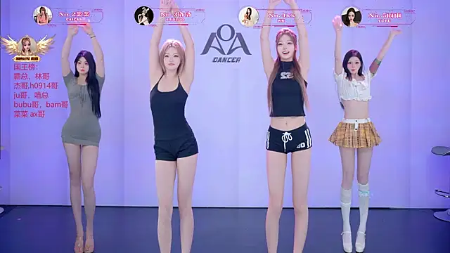   AOA   online show from 07-14-26, 08:58