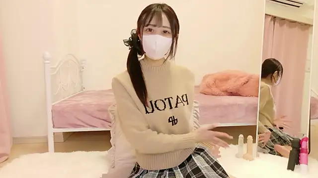 rinochan v online show from 02-14-26, 03:09