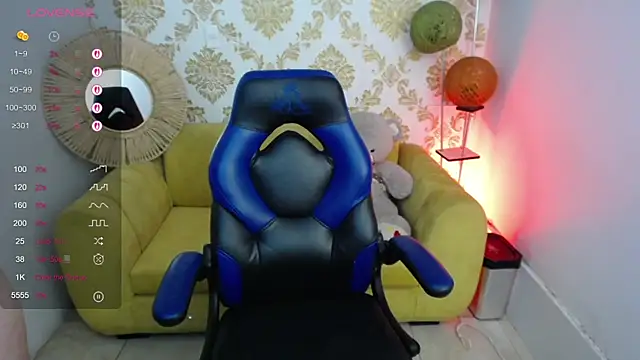 Snapshot of ALISS_M_ chatting on 04-16-26, 09:39 ALISS M online show from 04-16-26, 09:39