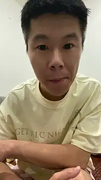 Snapshot of ajin1988 chatting on 06-24-26, 03:22 ajin1988 online show from 06-24-26, 03:22