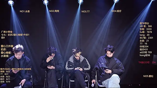 BTS-007 online show from 02-10-26, 01:04