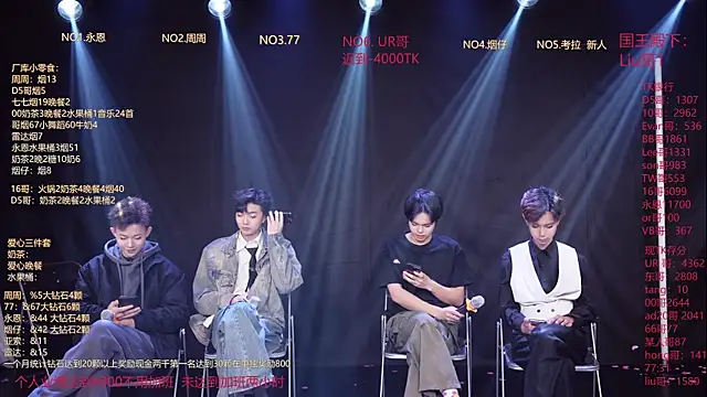 BTS-007 online show from 02-24-26, 12:03