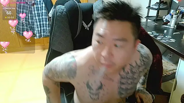 fxckuno online show from 02-06-26, 02:42