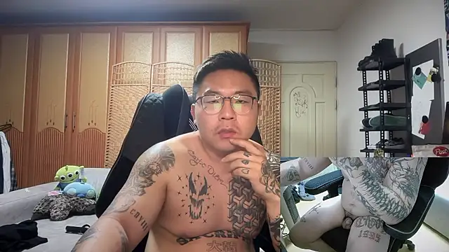 fxckuno online show from 02-10-26, 02:54