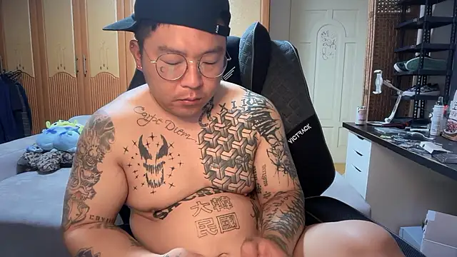 fxckuno online show from 04-23-26, 01:57