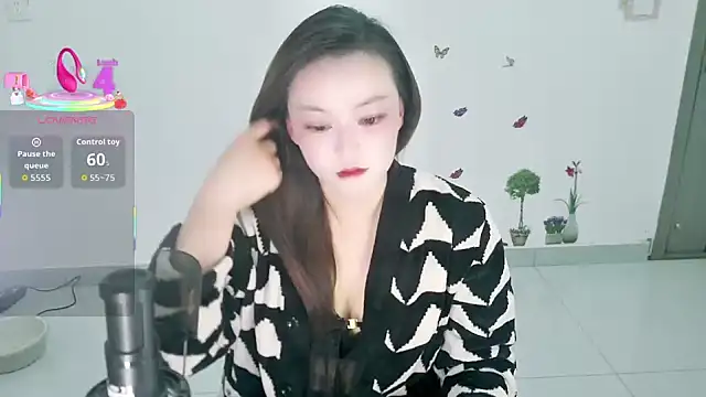 Snapshot of xiaomin-33 chatting on 02-07-26, 02:10 xiaomin-33 online show from 02-07-26, 02:10