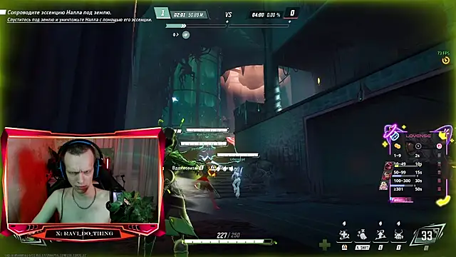 Snapshot of ravi_olle chatting on 03-15-26, 02:34 ravi olle online show from 03-15-26, 02:34