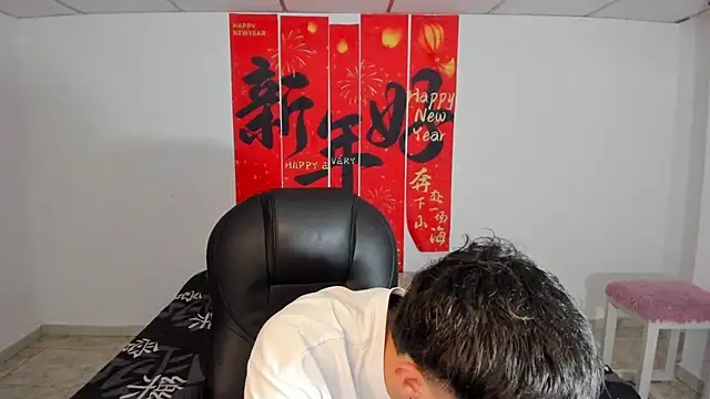 Wesleey-Boy online show from 03-21-26, 07:39