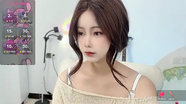 Memeli0 online show from 04-01-26, 03:29