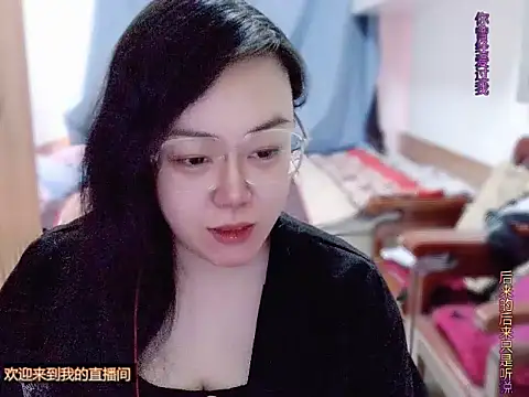 yingying1222 online show from 03-12-26, 12:17