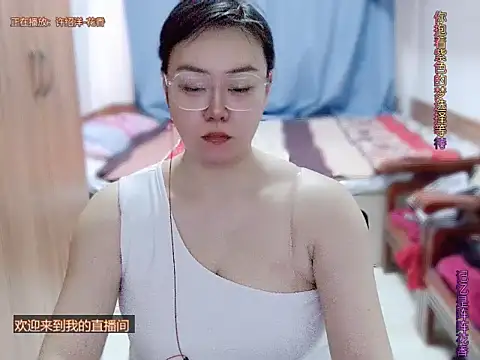 yingying1222 online show from 03-17-26, 11:52